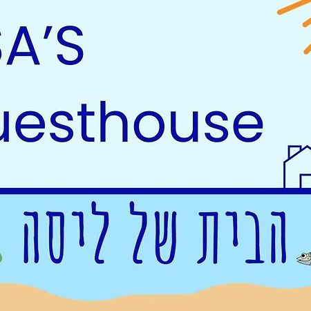 Lisa'S Guesthouse Basdiot Eksteriør bilde