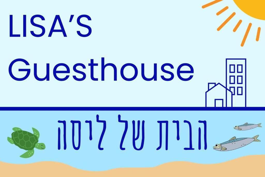 Lisa'S Guesthouse Basdiot Eksteriør bilde
